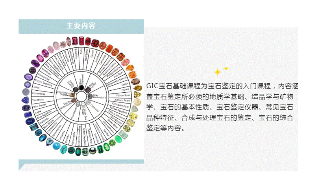 微信图片_20230808152133